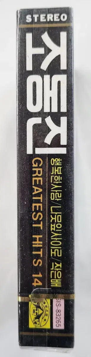 thumbnail-2